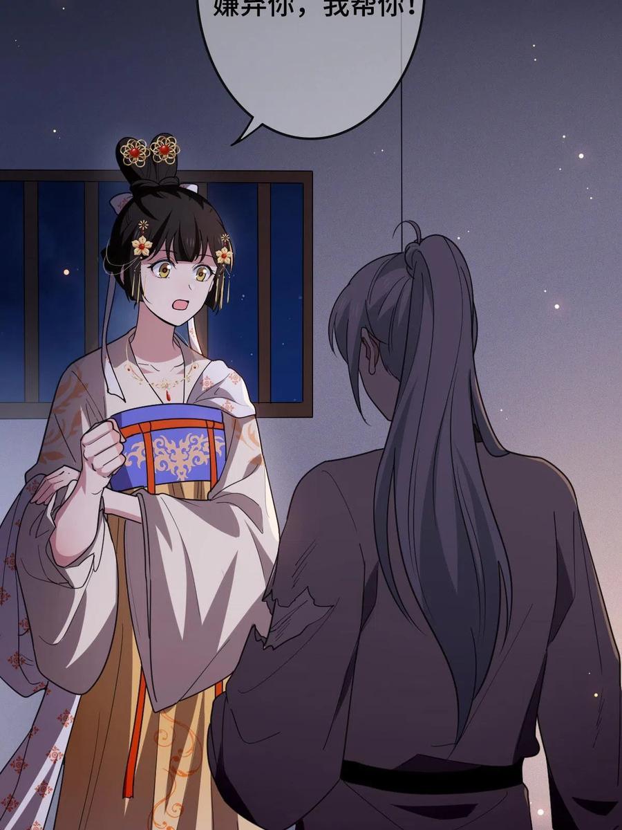 084  湿身诱惑10