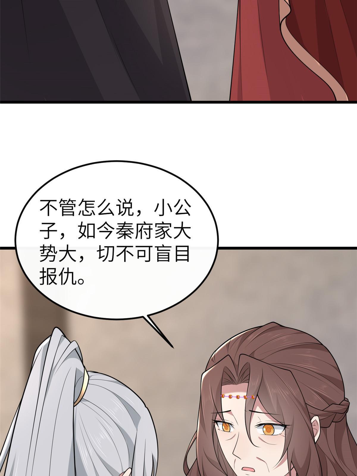 150 至少还有你41