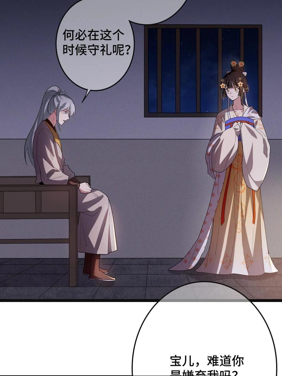 084  湿身诱惑7
