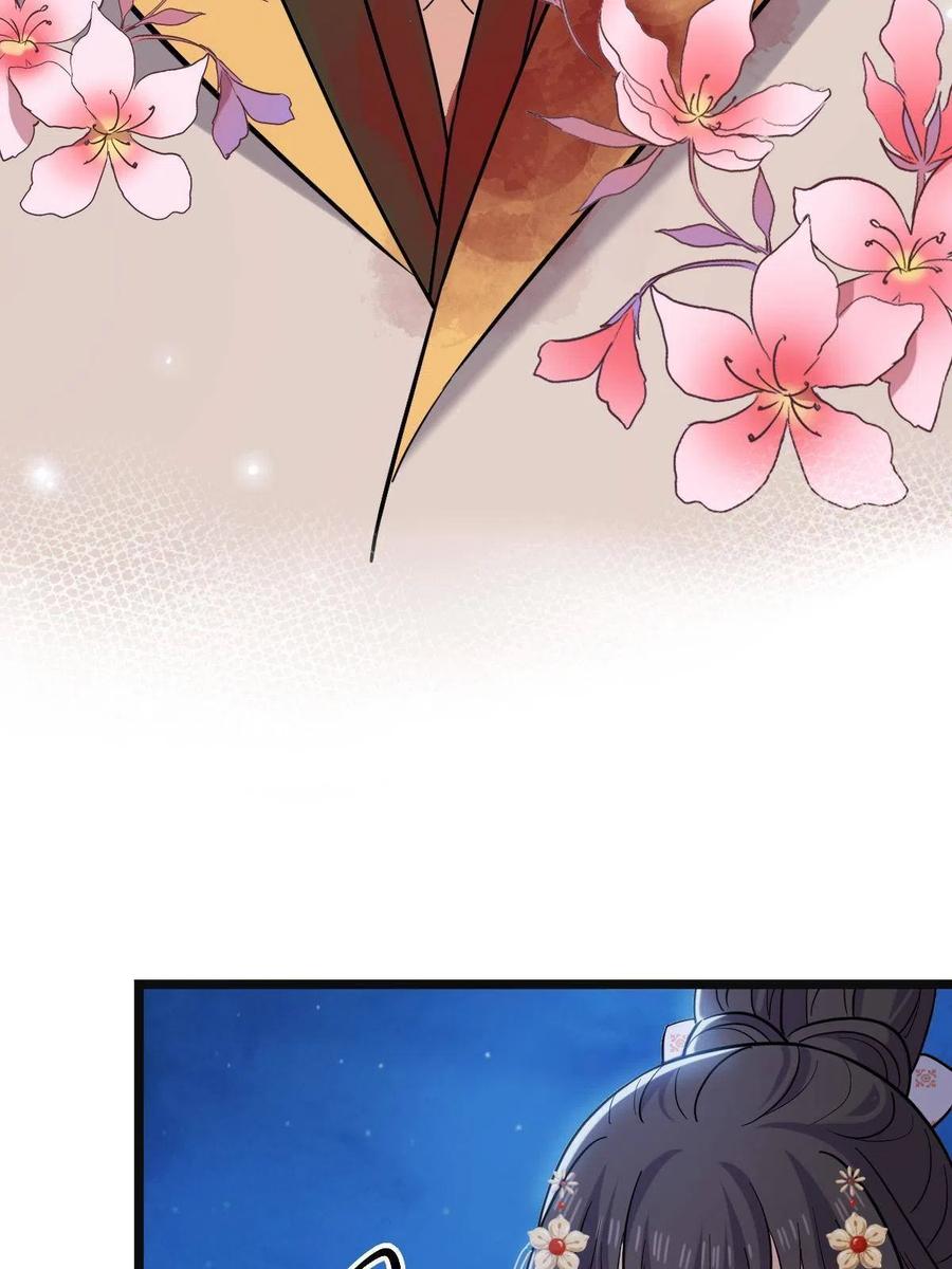 083 惹人犯罪25