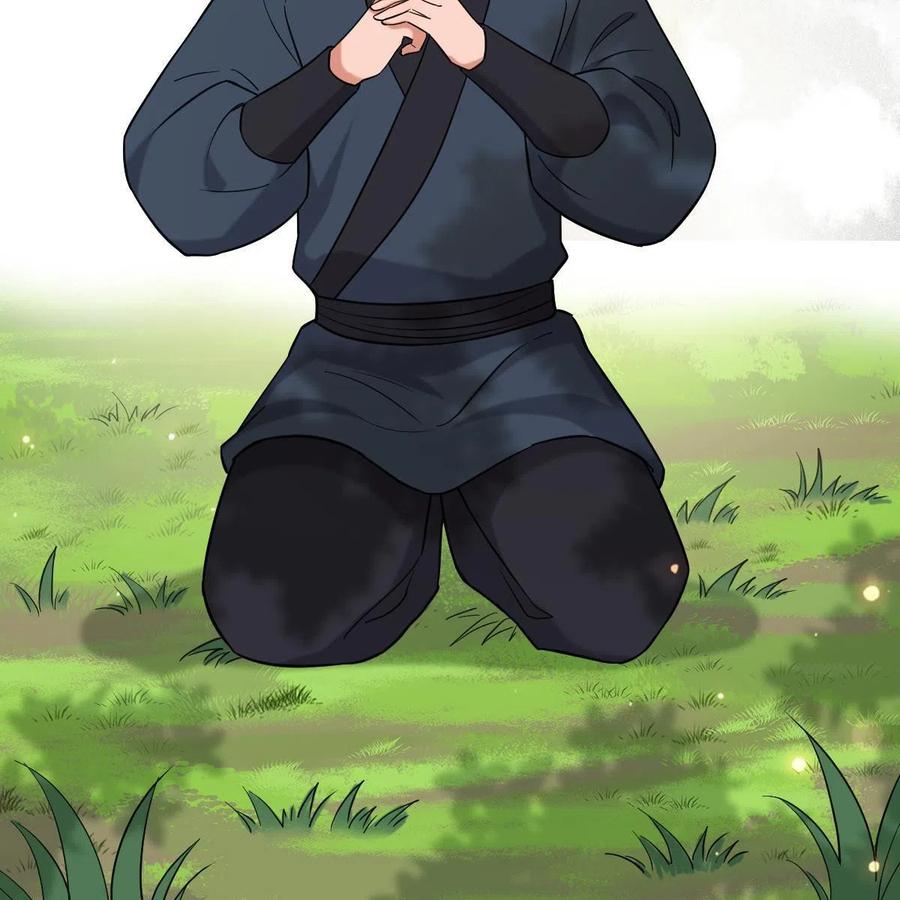 081 秋后算账38