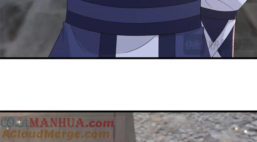 232 人心惶惶44