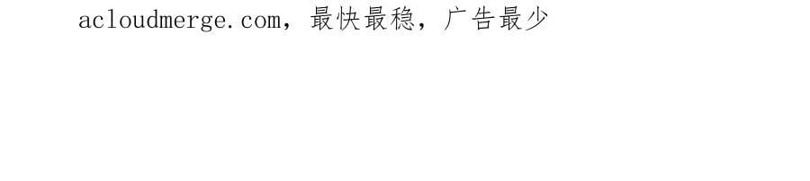 182 秦府大胜3