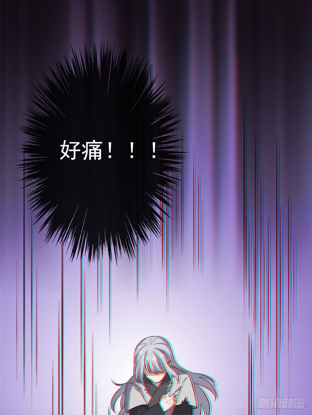 17 白虎认主24