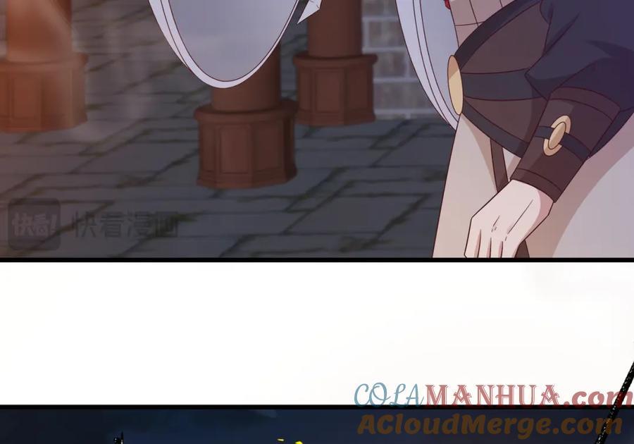 236 发起总攻88