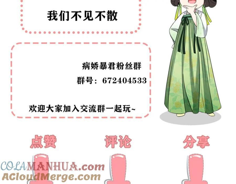 229 人质72