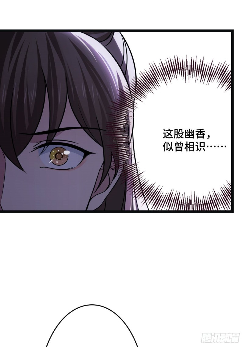 52 以命相抵12