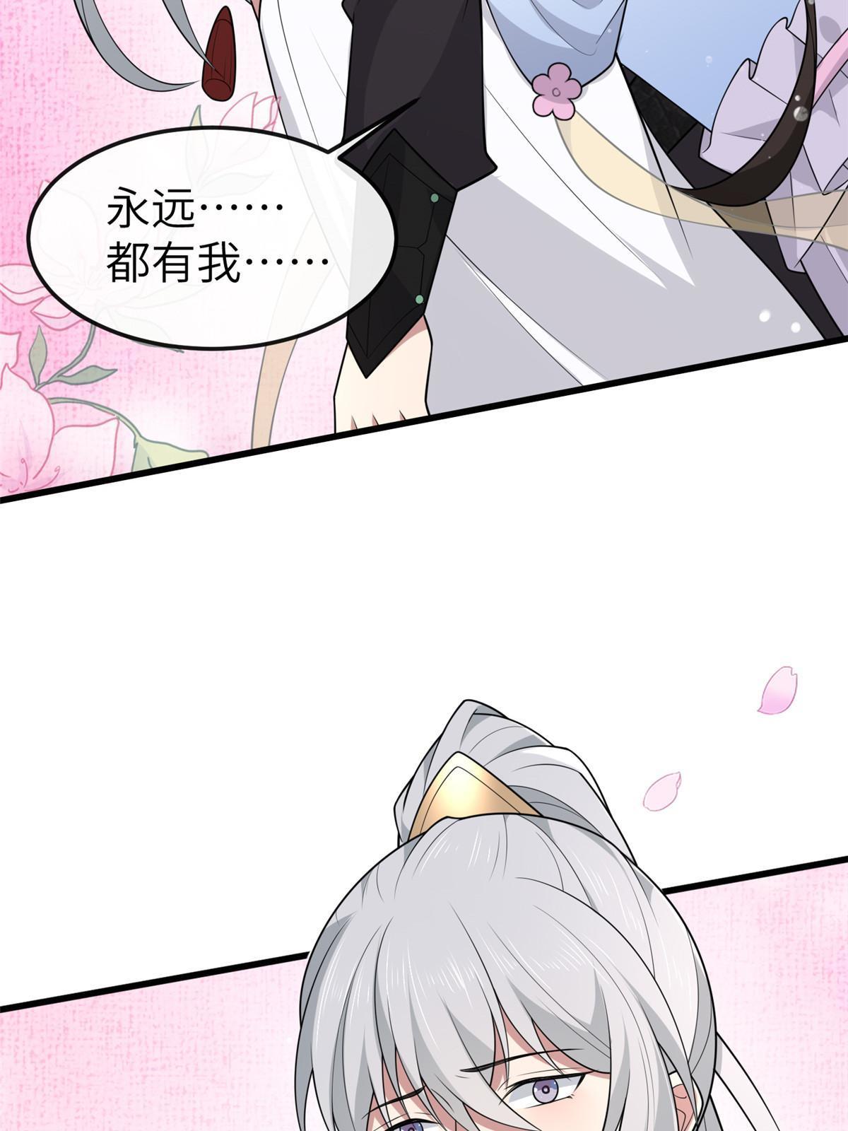150 至少还有你55