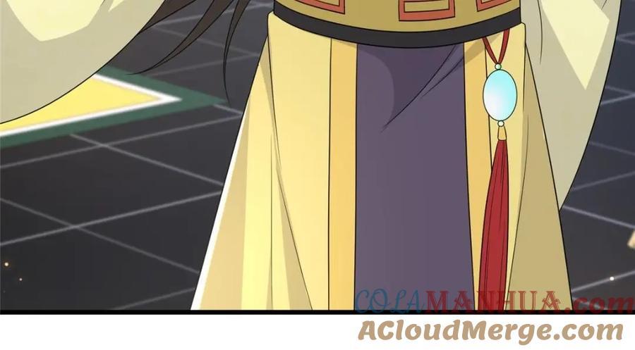 232 人心惶惶20