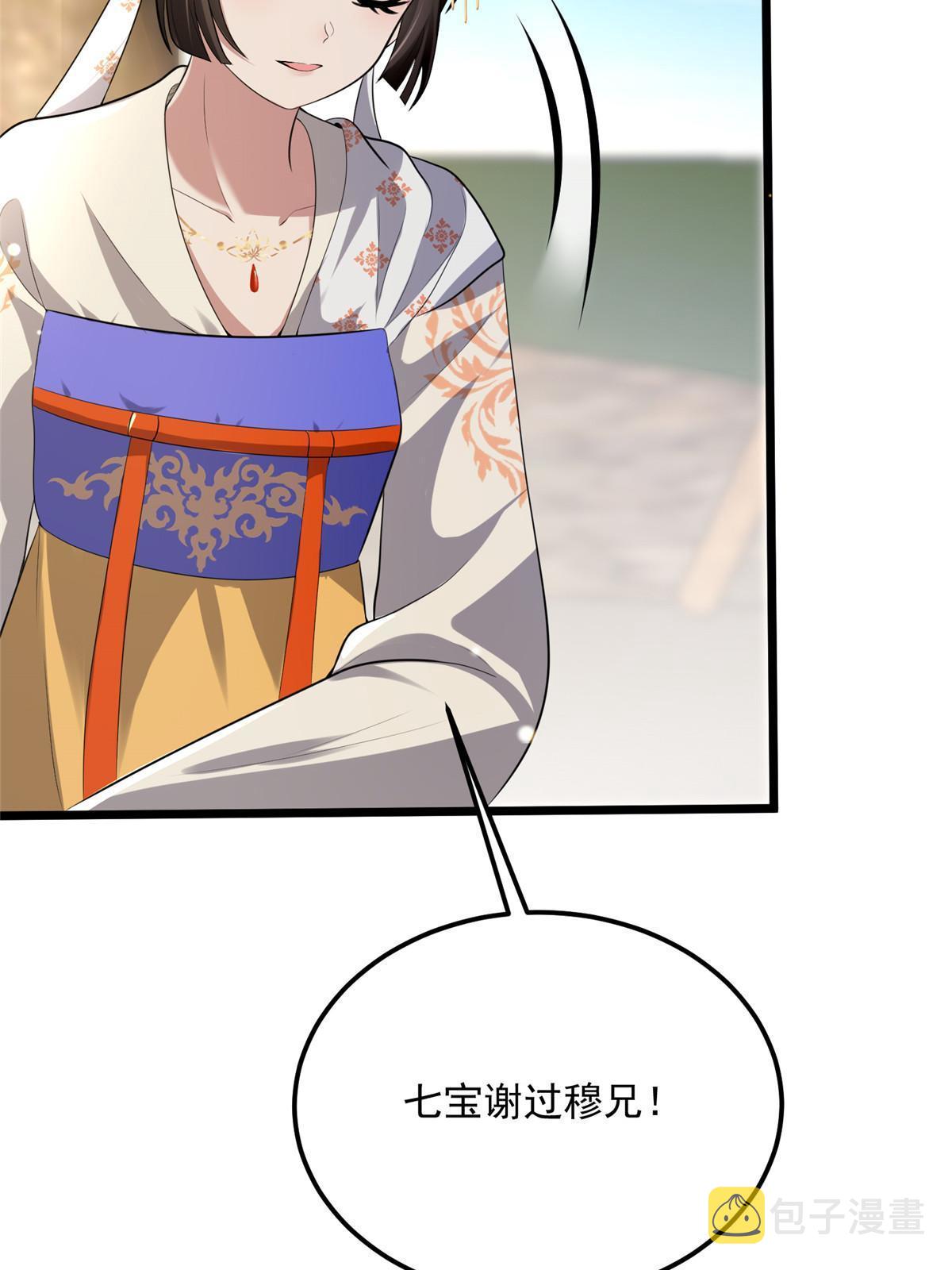 123 相似之人23
