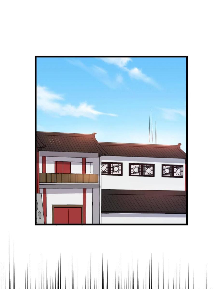 080 联手作恶34