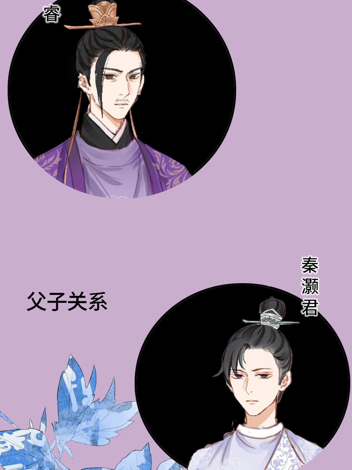 请假通知5