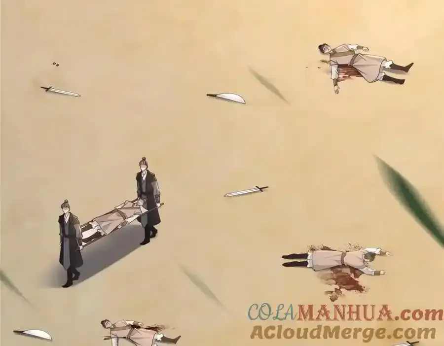 216 彼此的体温9