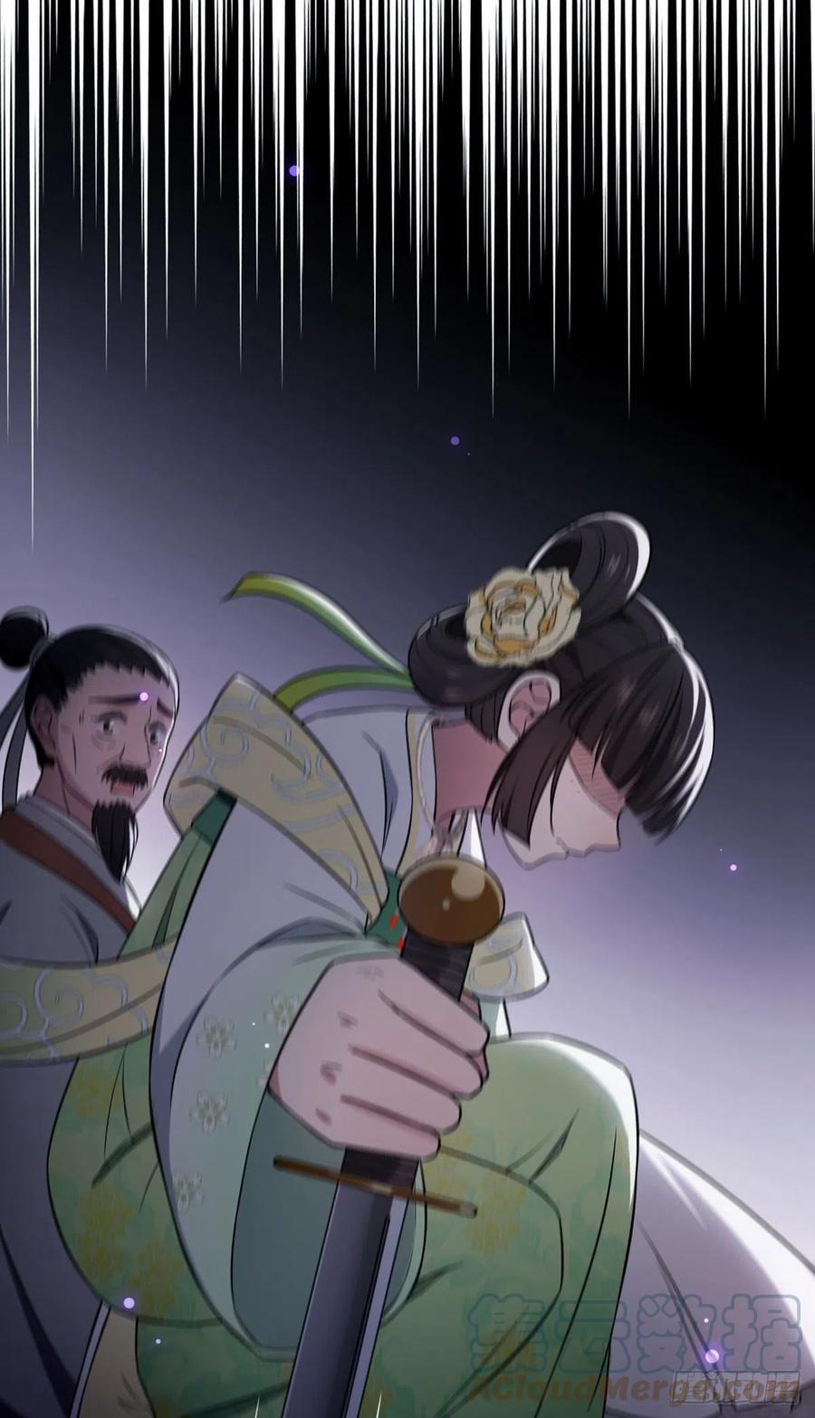 46 死人才能保守秘密3