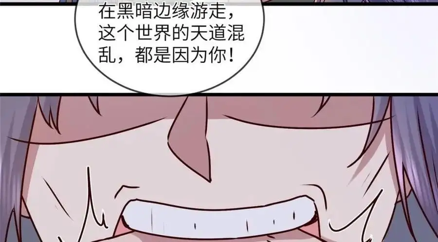240 大结局23