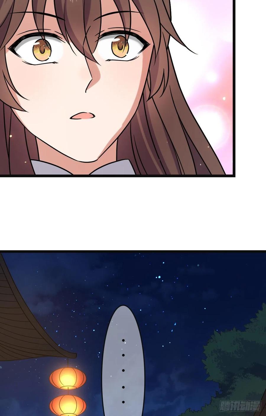 69  包藏祸心16