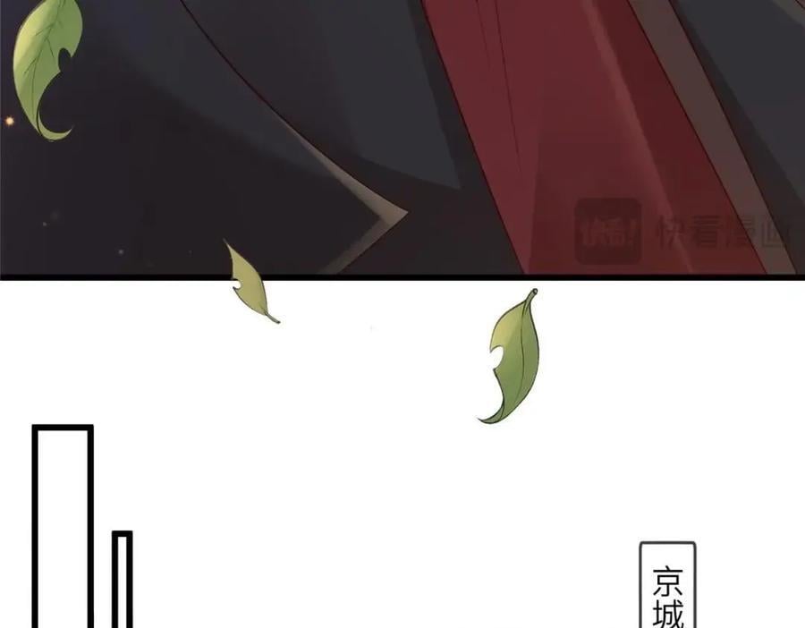 233 父子相认40