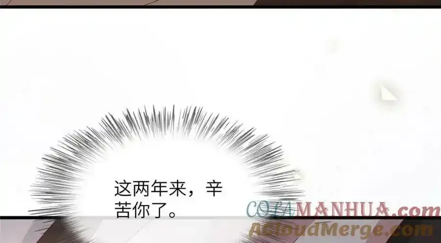 216 彼此的体温84