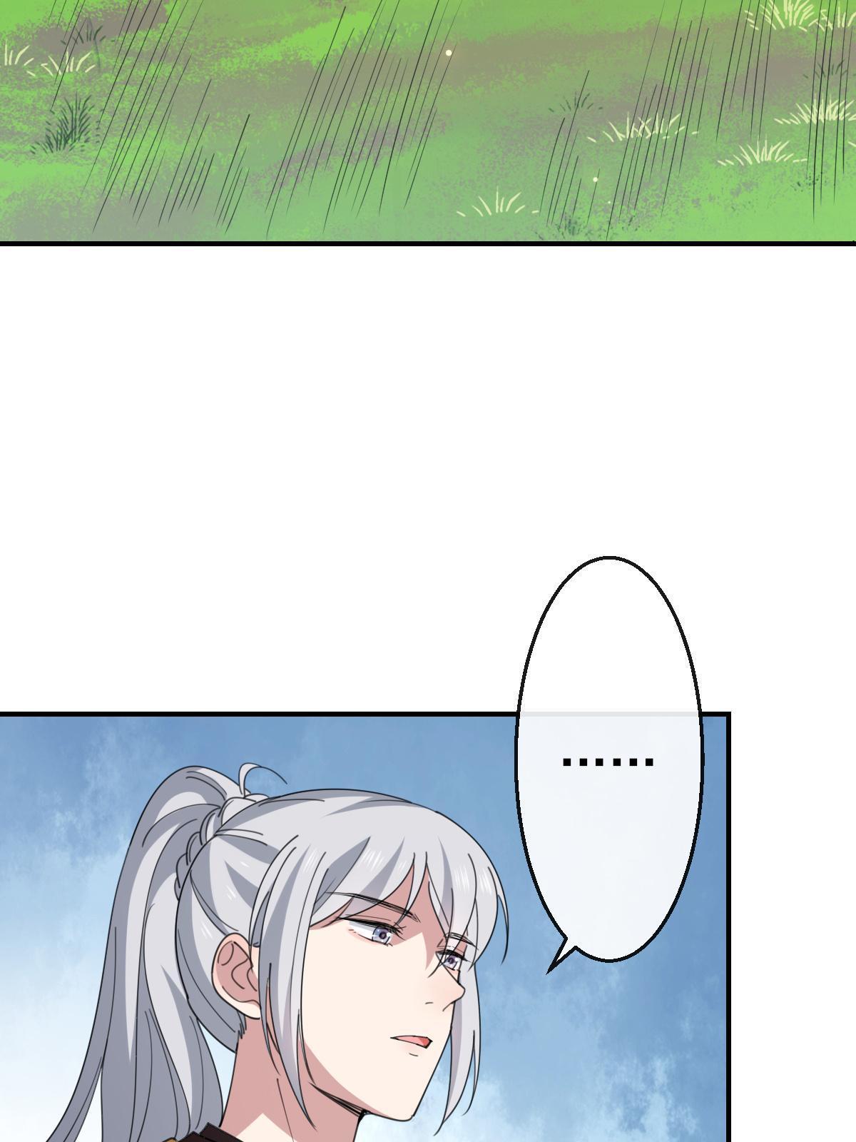 097 死性不改16