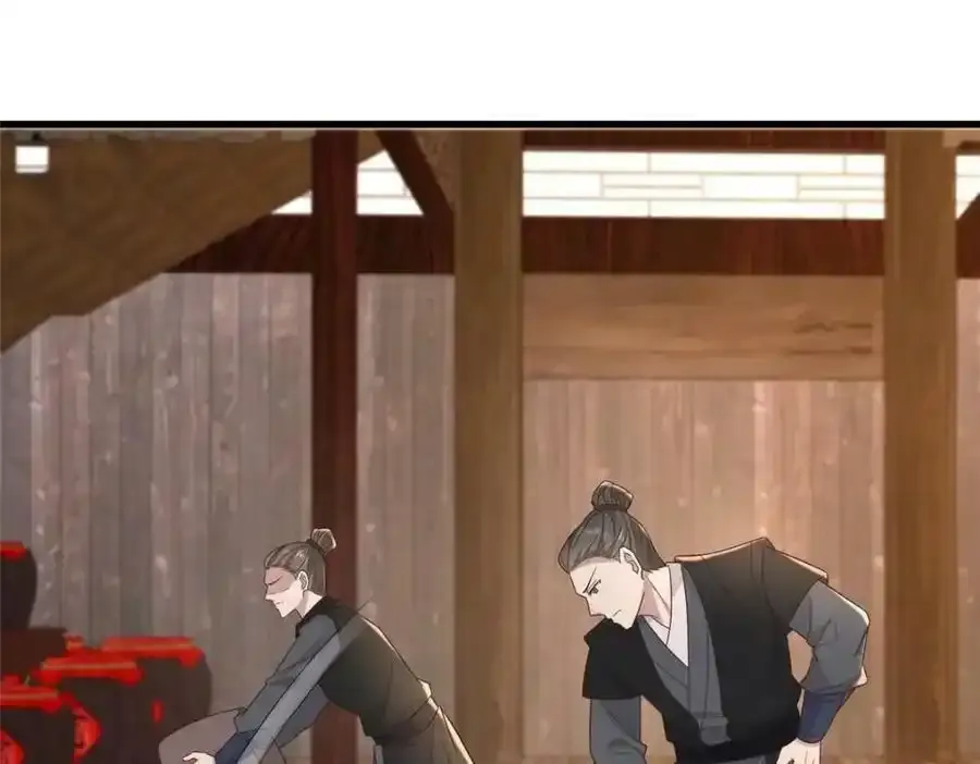 216 彼此的体温11