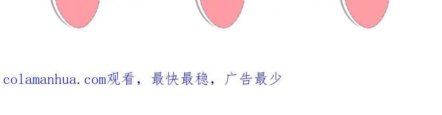 221 套中套74