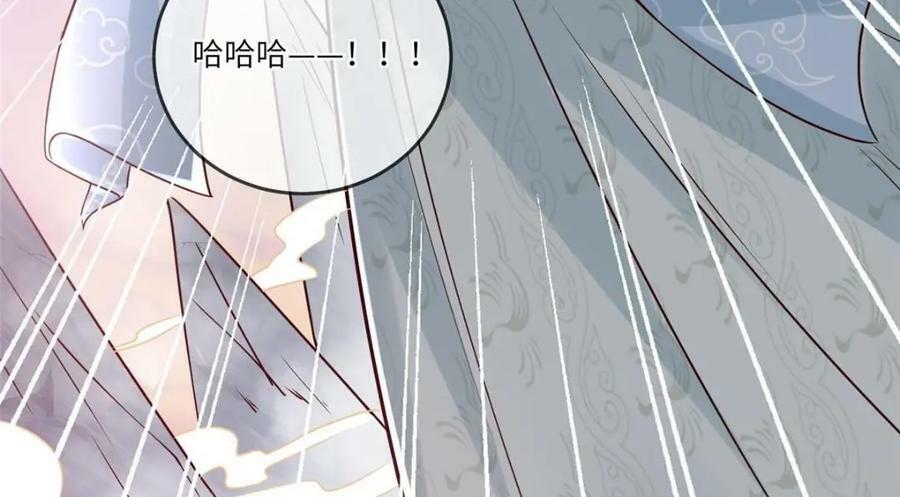 193 屈辱停战14