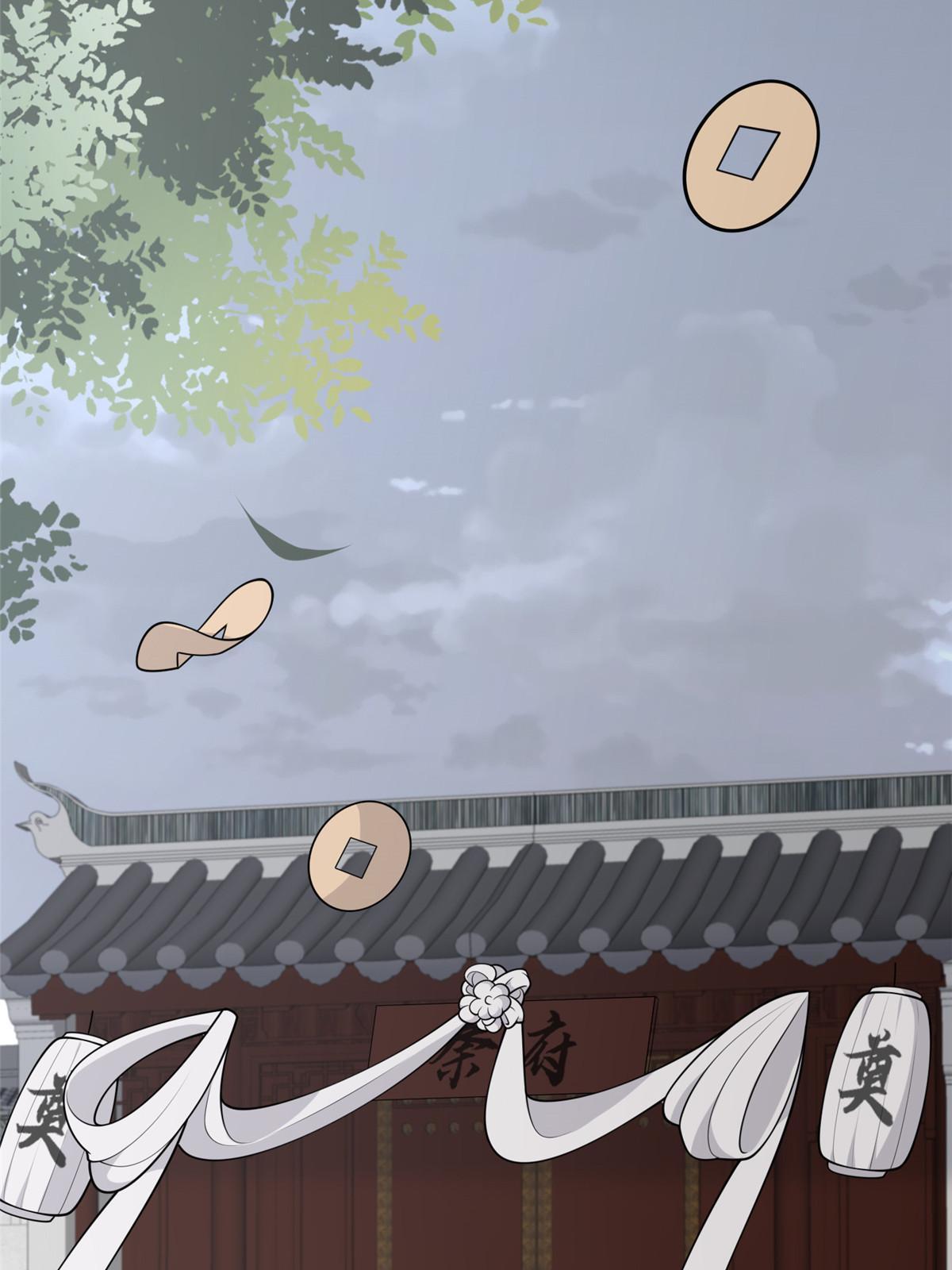 144 我为地狱20