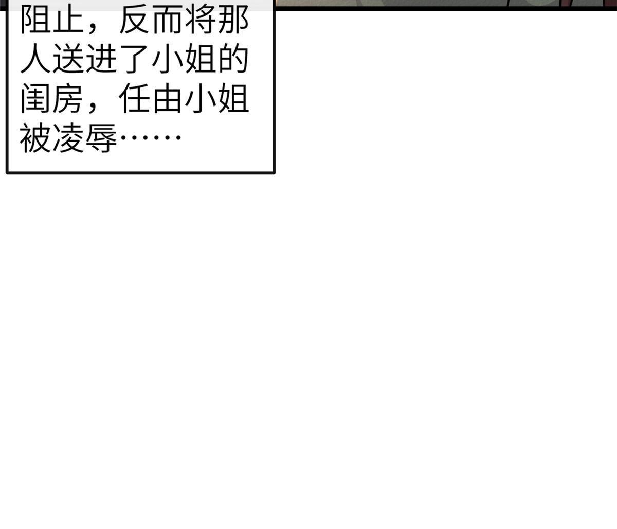 150 至少还有你13