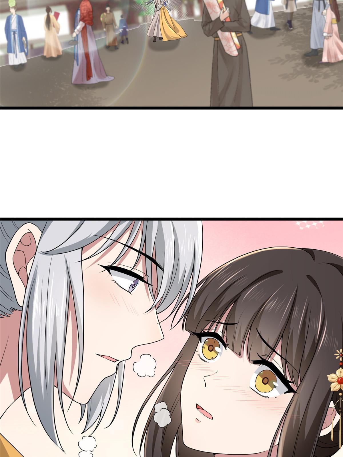 135 耍点心机又如何？31