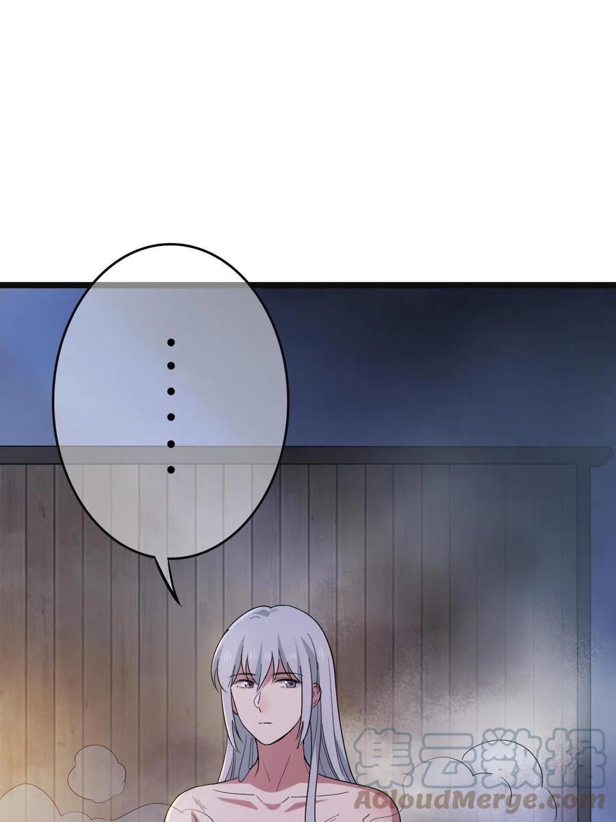 084  湿身诱惑27