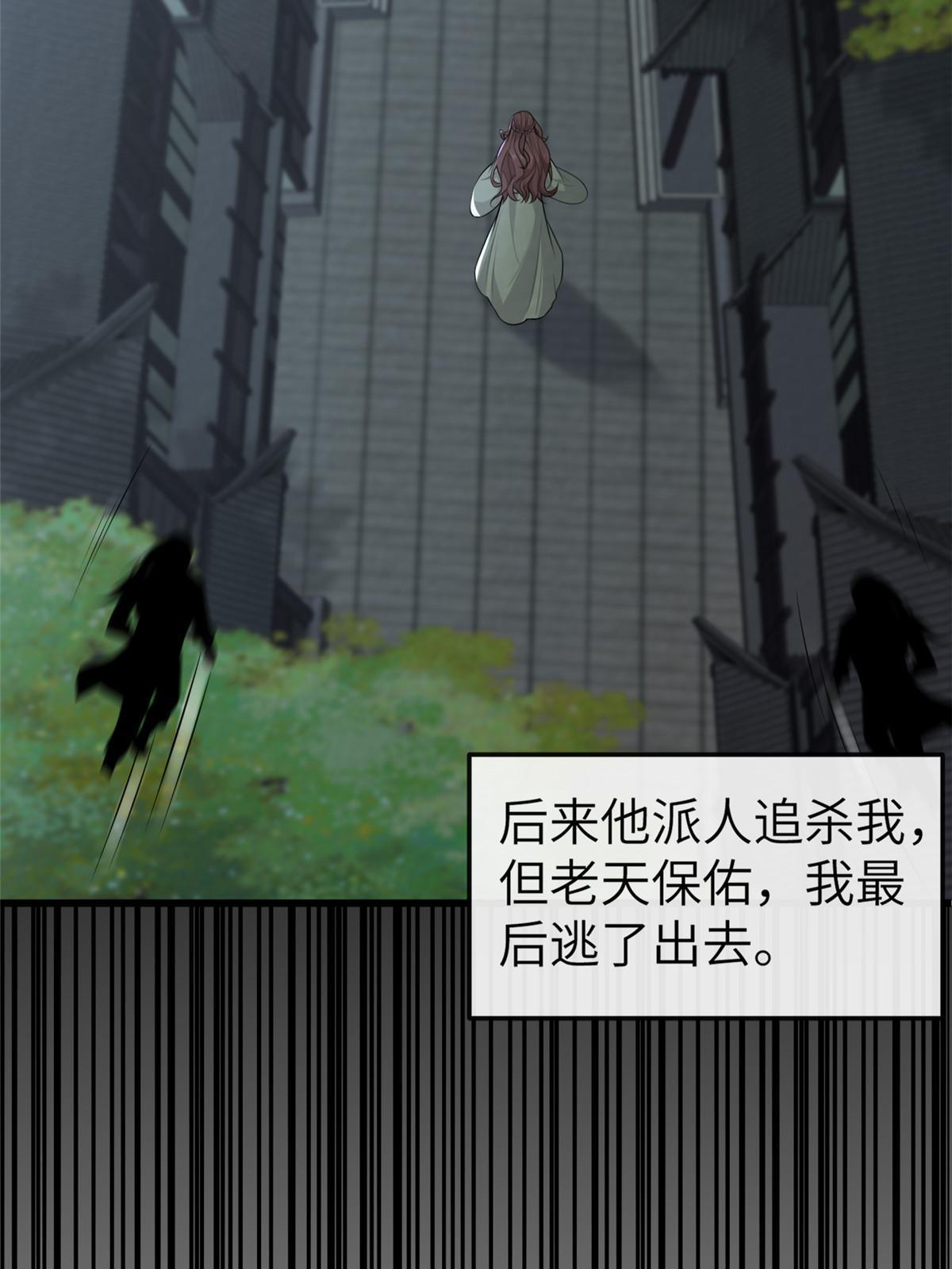 150 至少还有你28