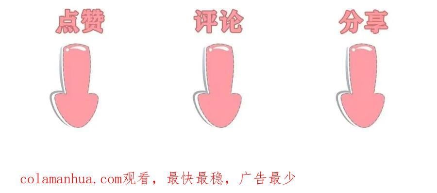 224 永远在一起109