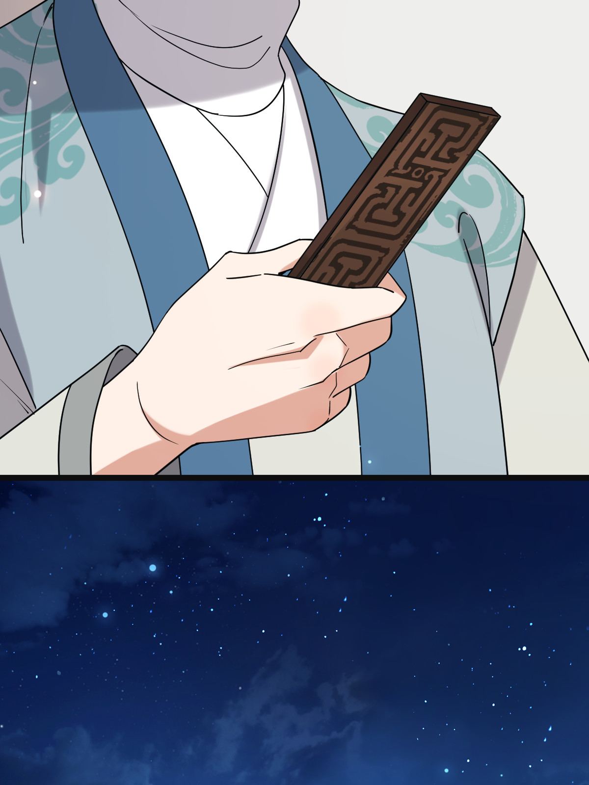 118 口是心非42