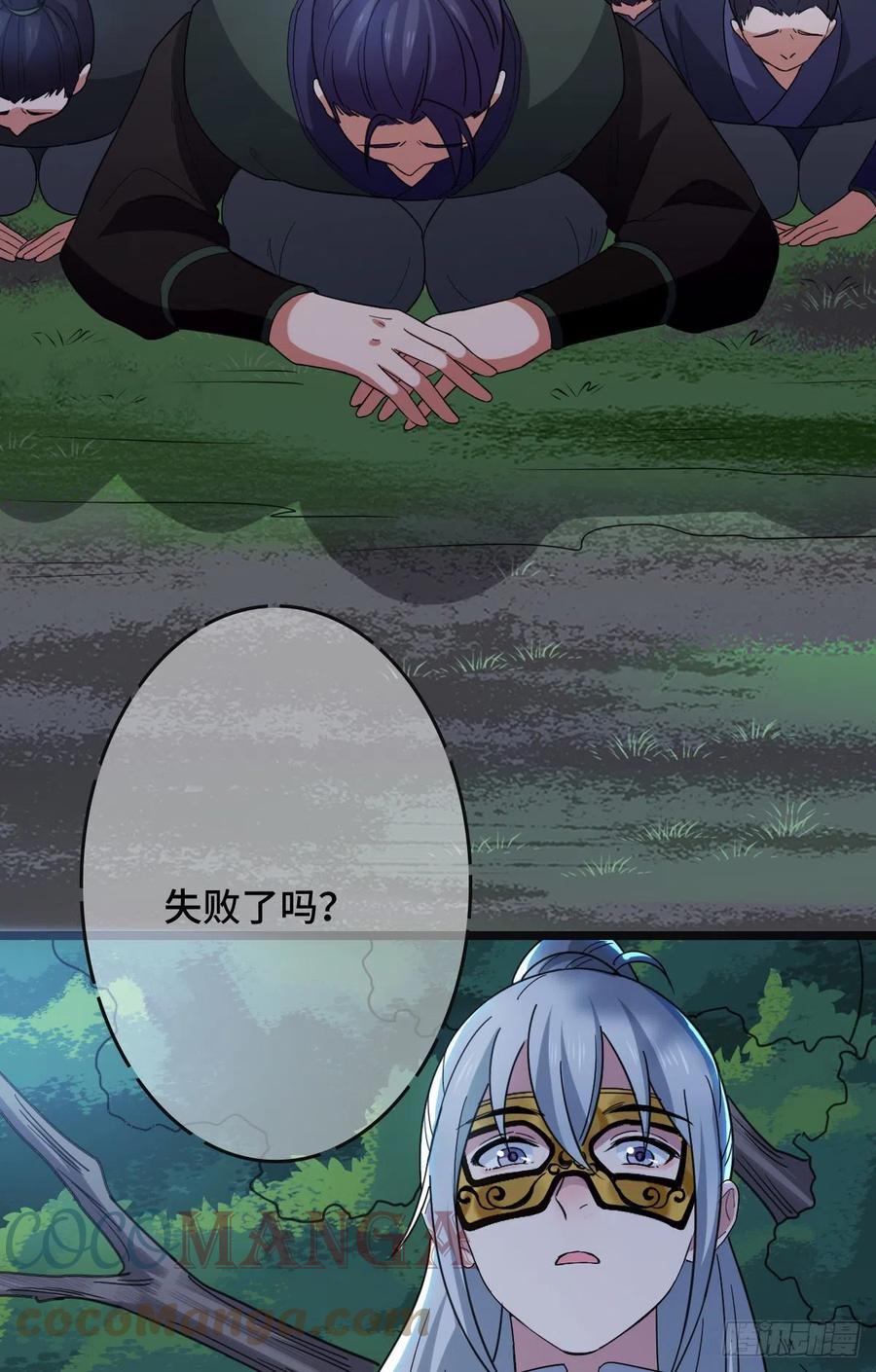 62 何以为家3