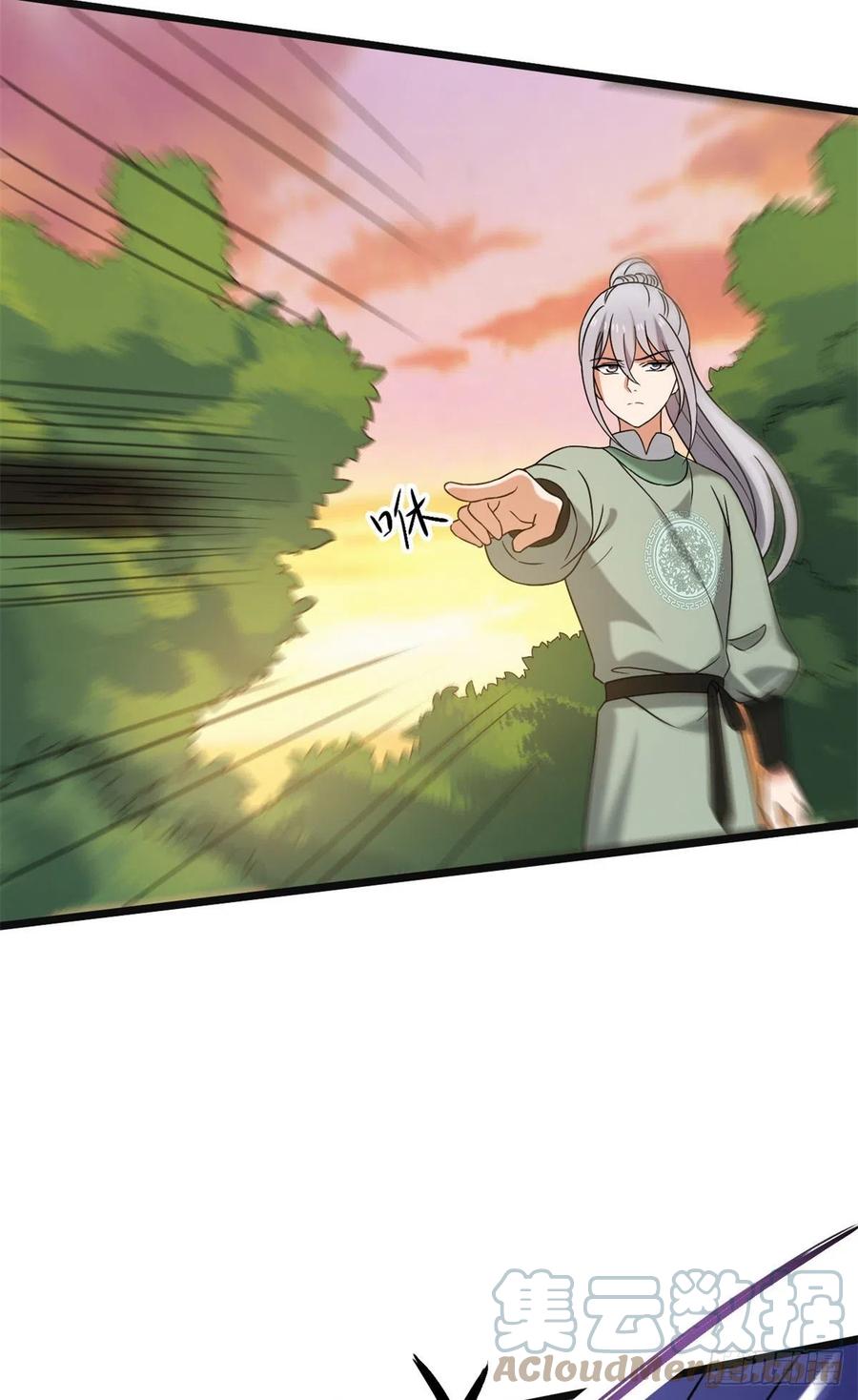 57 危机重重3