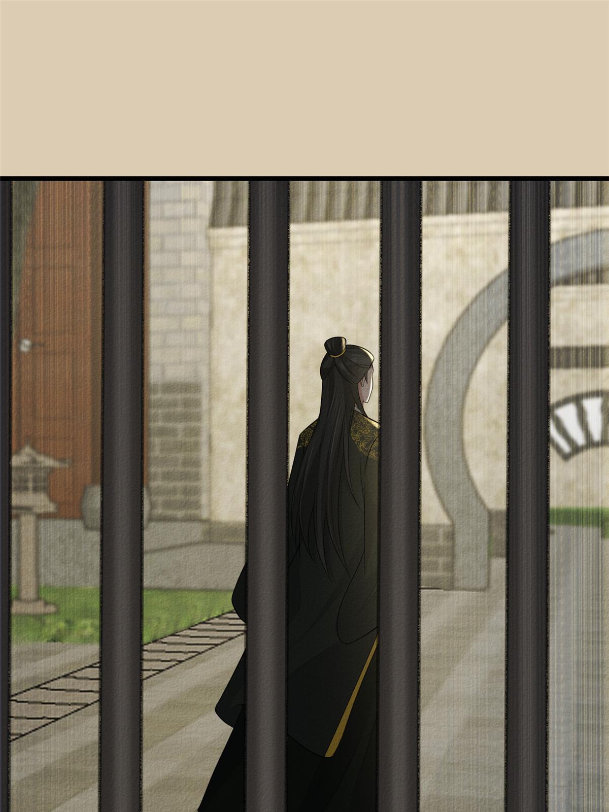 134 阿则的身世之谜26