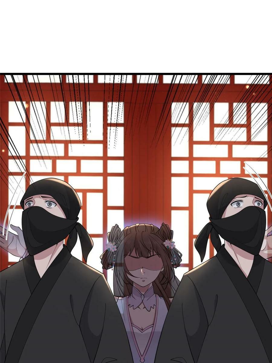 188 独自行动32