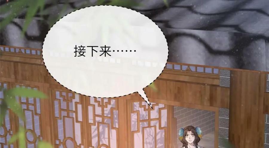 208 被包围了58