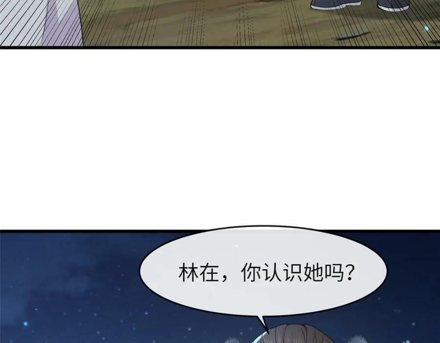 204 系统与碎片对决61