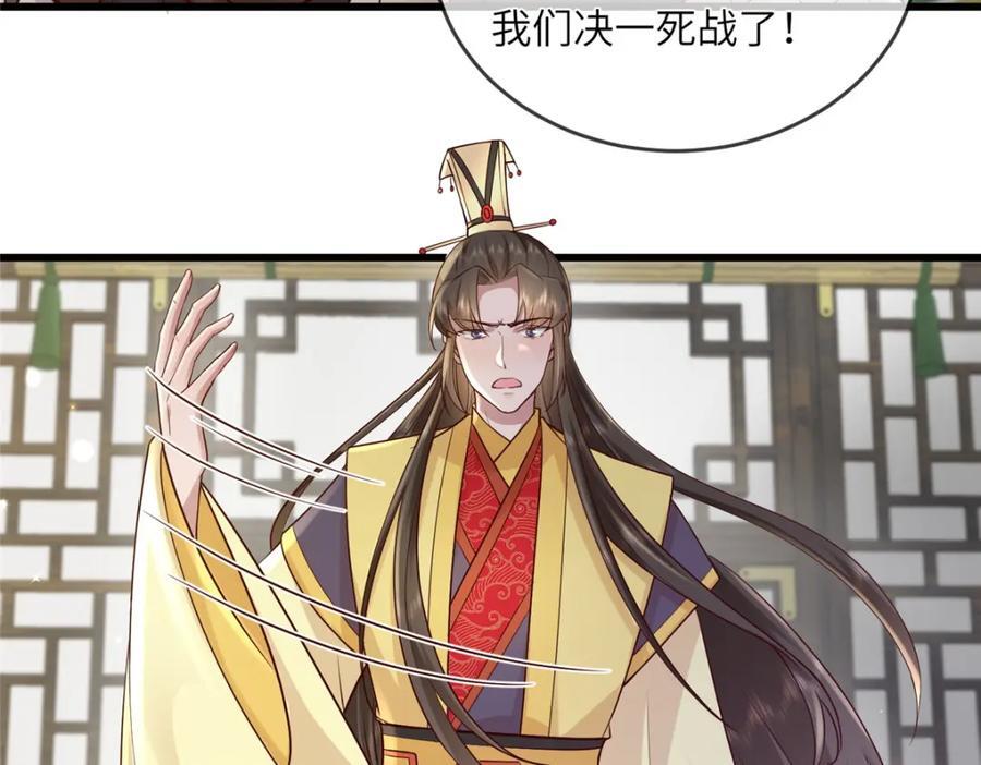 229 人质17