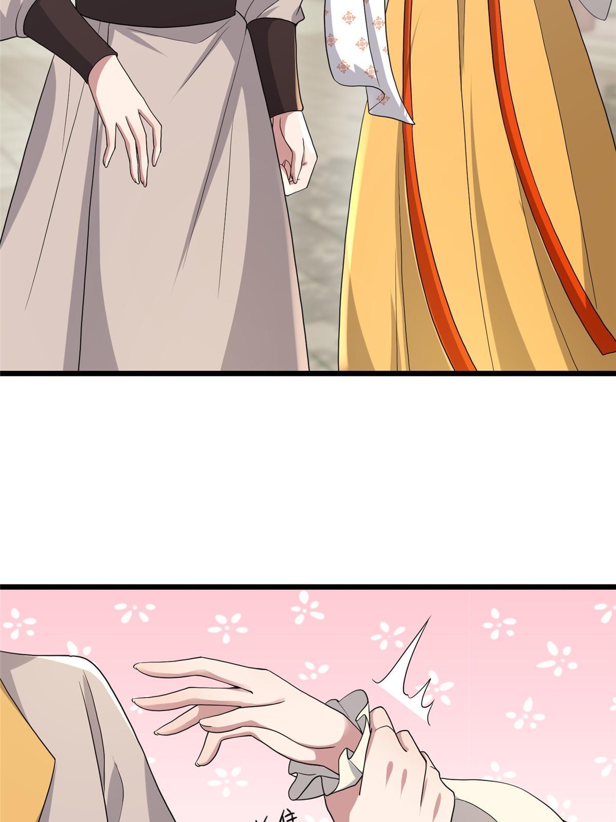 135 耍点心机又如何？22