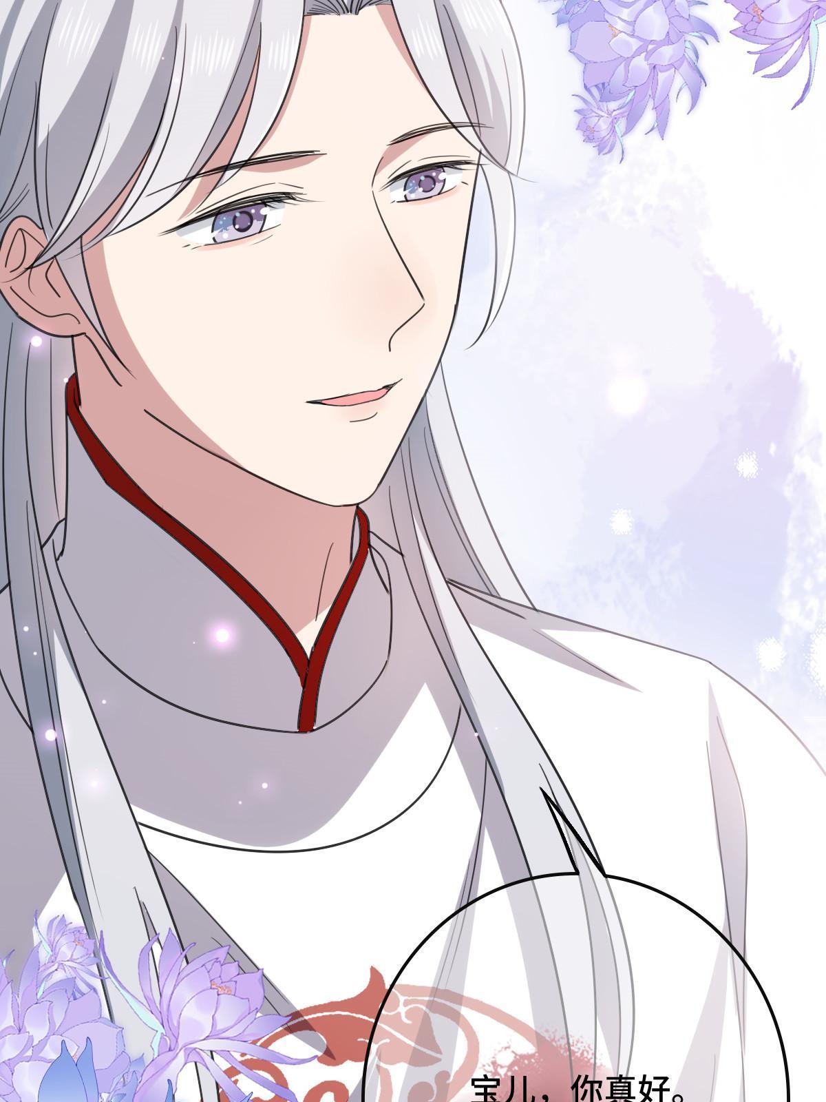 111 以命相抵44