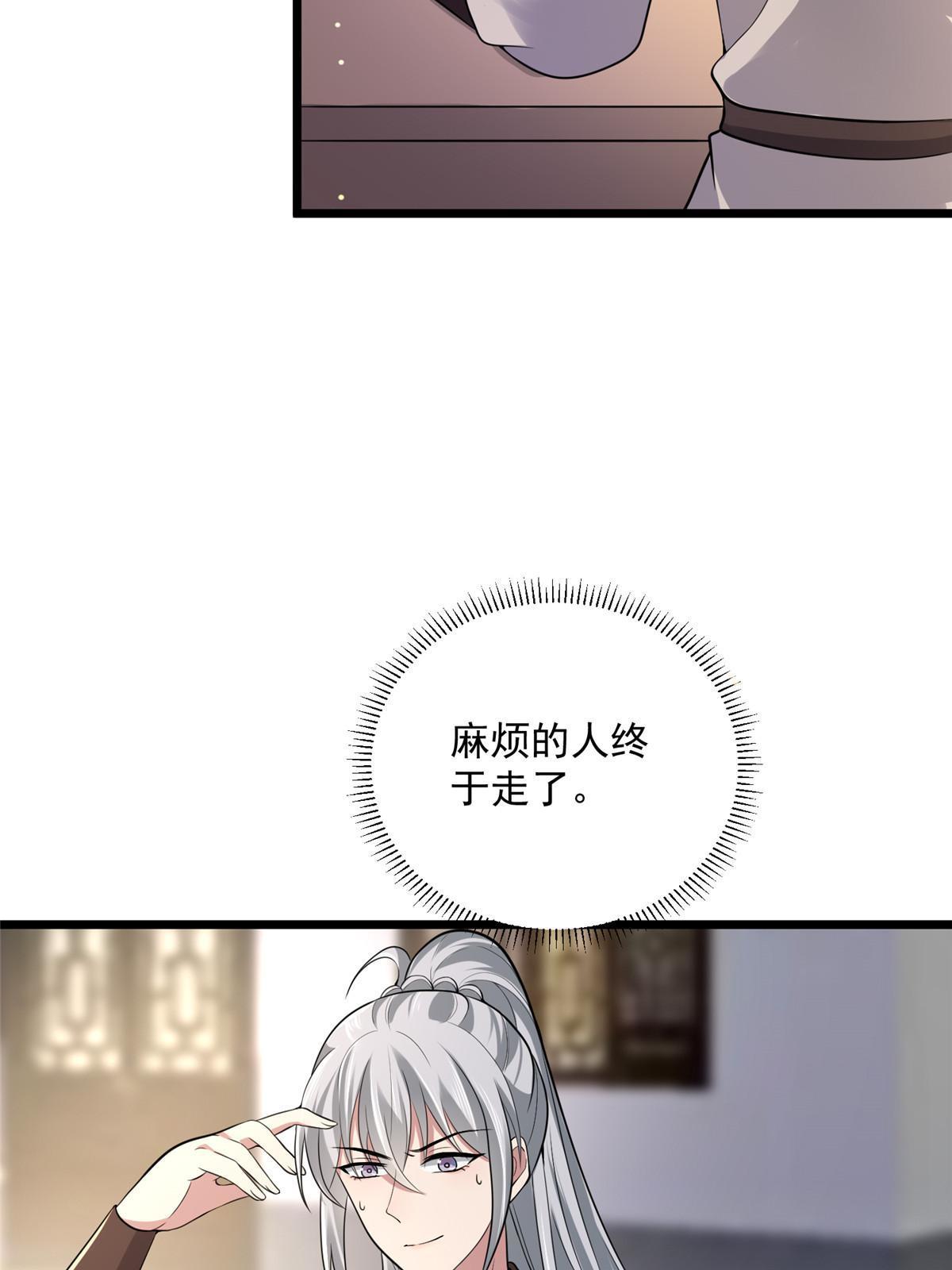 123 相似之人29