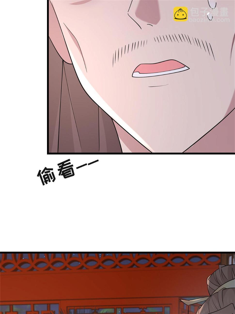 176 杀人诛心42