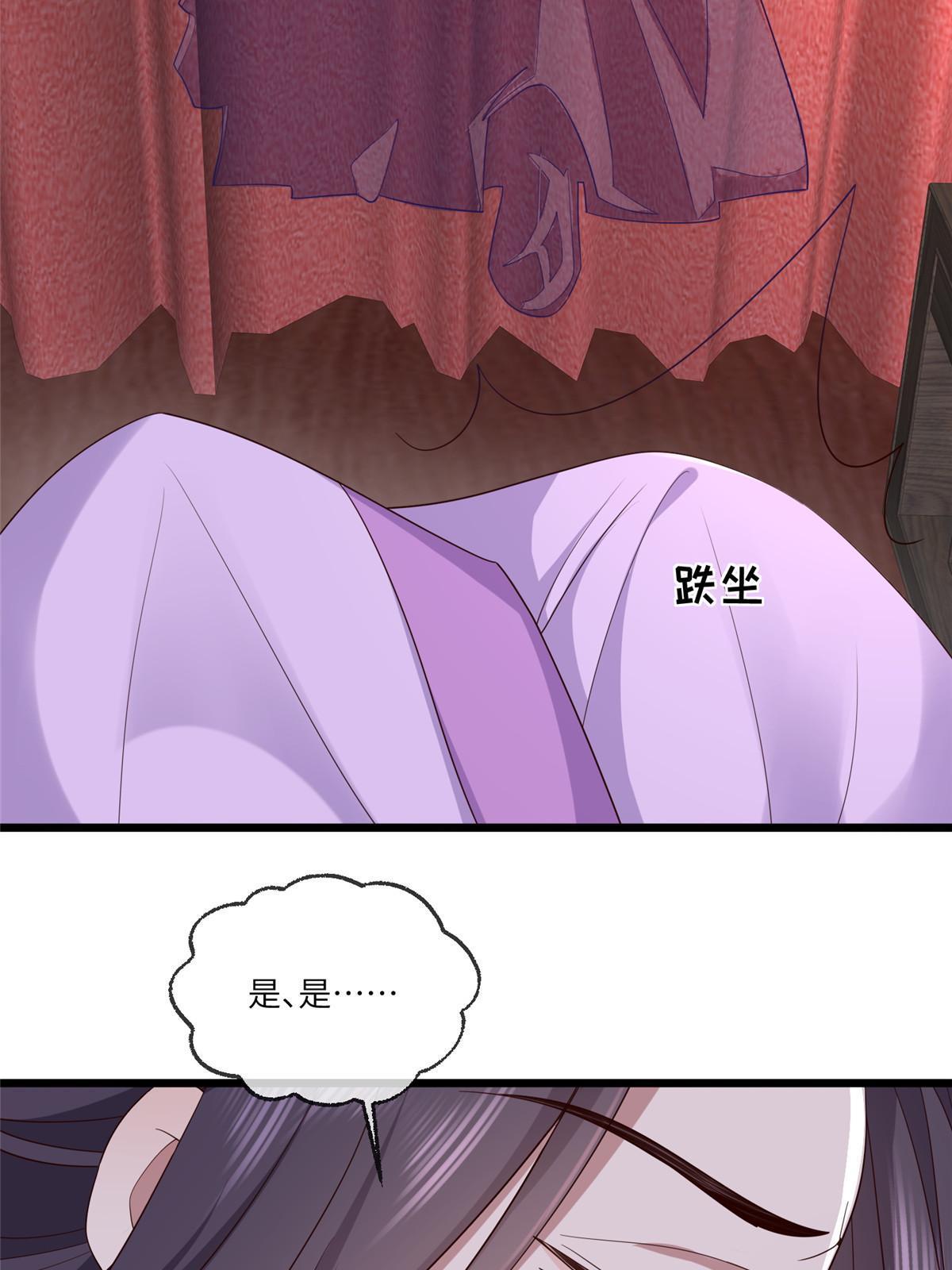 157 有你就很幸福32