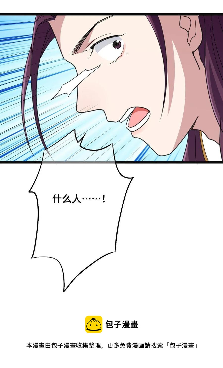 082 坦诚相见4