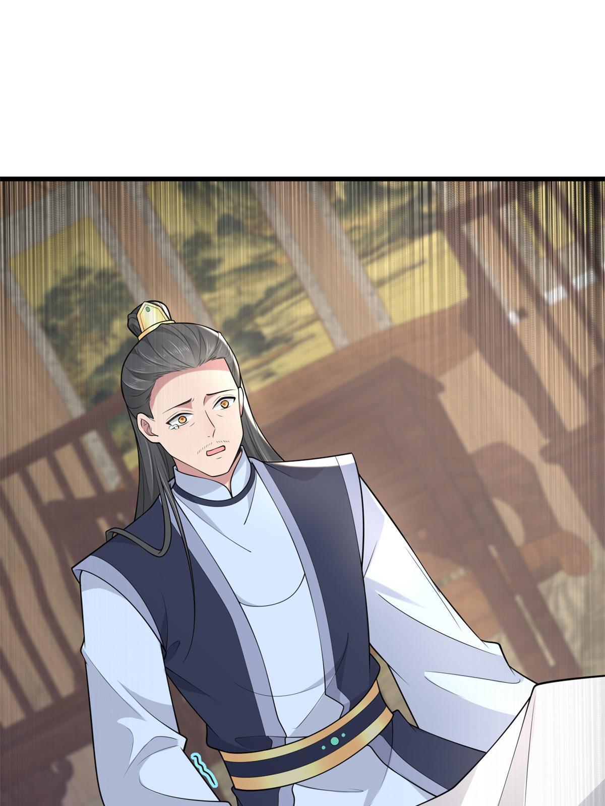 142 你是秦睿的儿子？！4