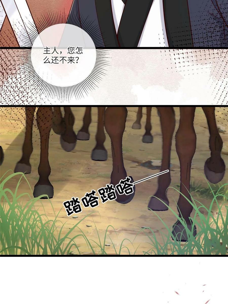 189 仇敌相见22