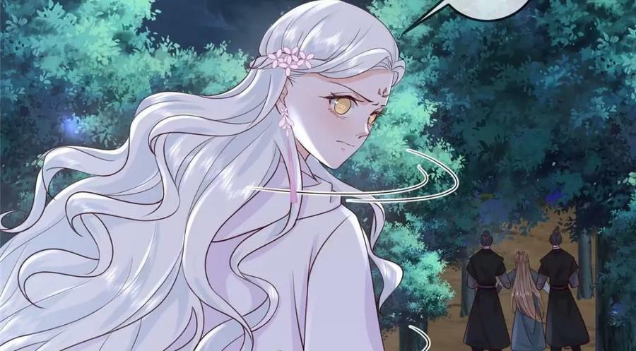 205 调虎离山20