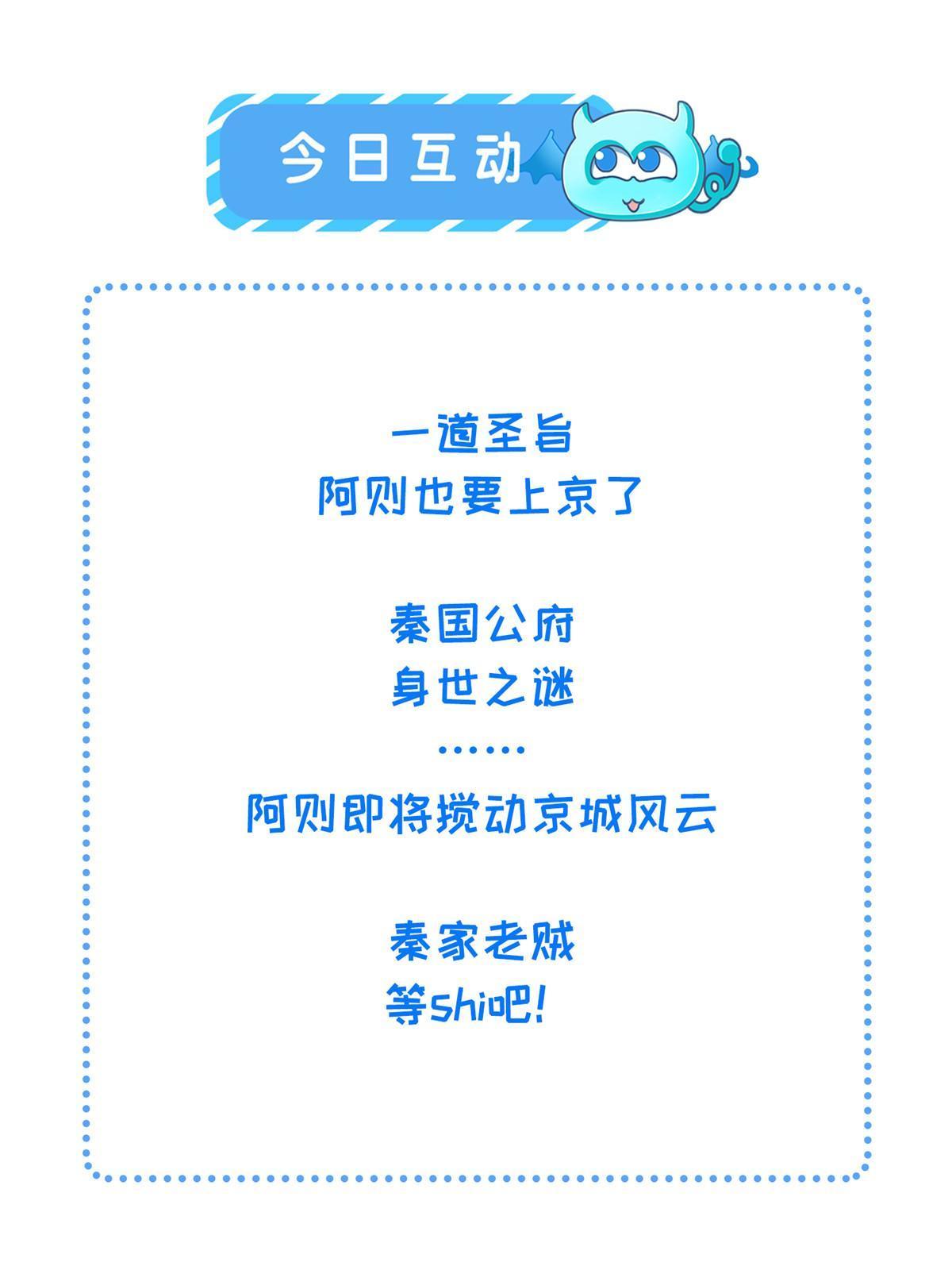 136 狠人华离55